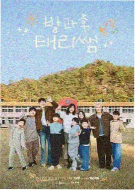欧美影音 达人秀